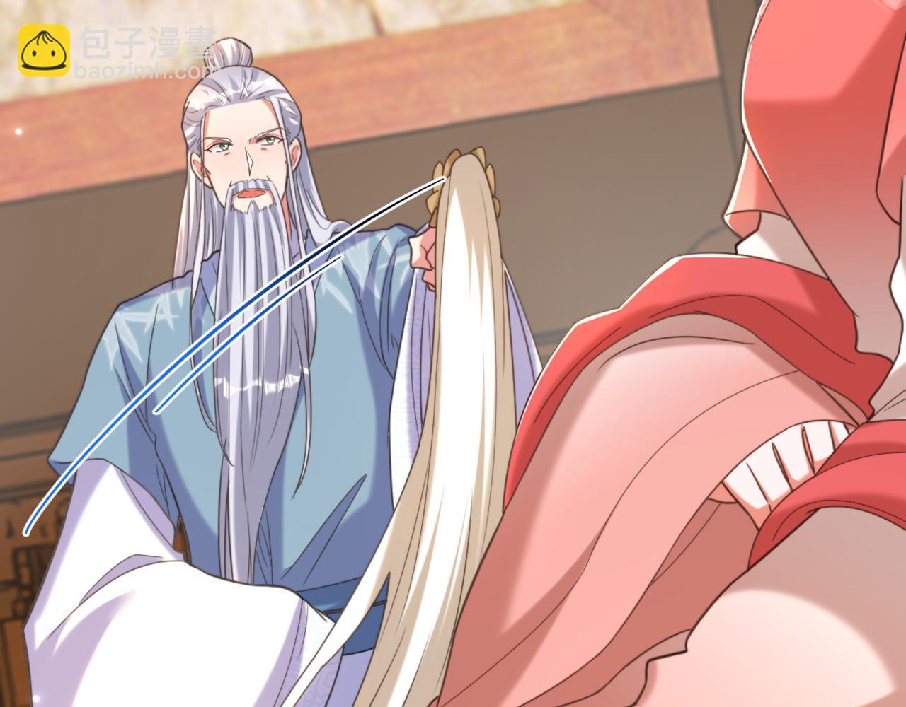 重生空間：大小姐不好惹 - 第403話 天……天靈根？！(2/3) - 8