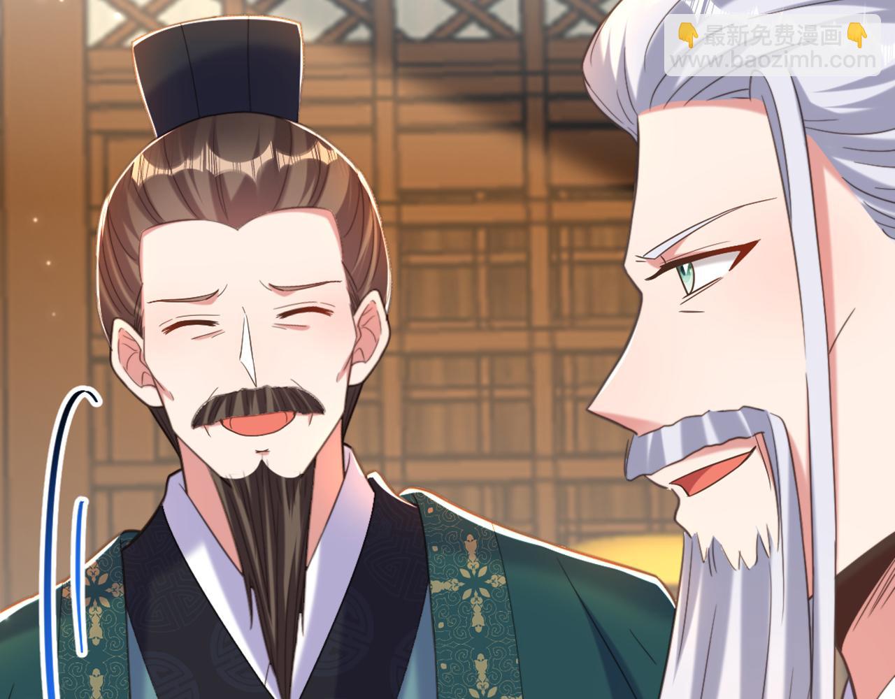 重生空間：大小姐不好惹 - 第403話 天……天靈根？！(2/3) - 5