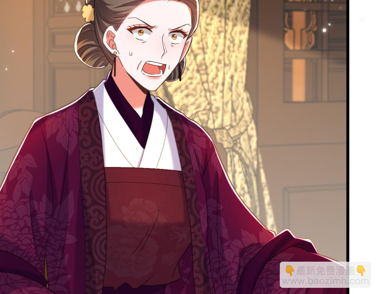 重生空間：大小姐不好惹 - 第403話 天……天靈根？！(2/3) - 2