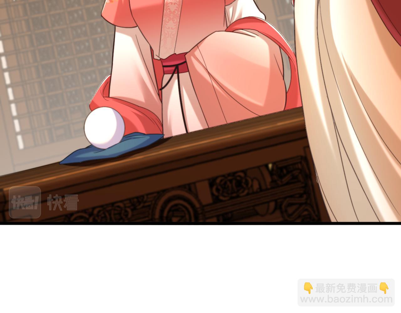 重生空間：大小姐不好惹 - 第403話 天……天靈根？！(2/3) - 6