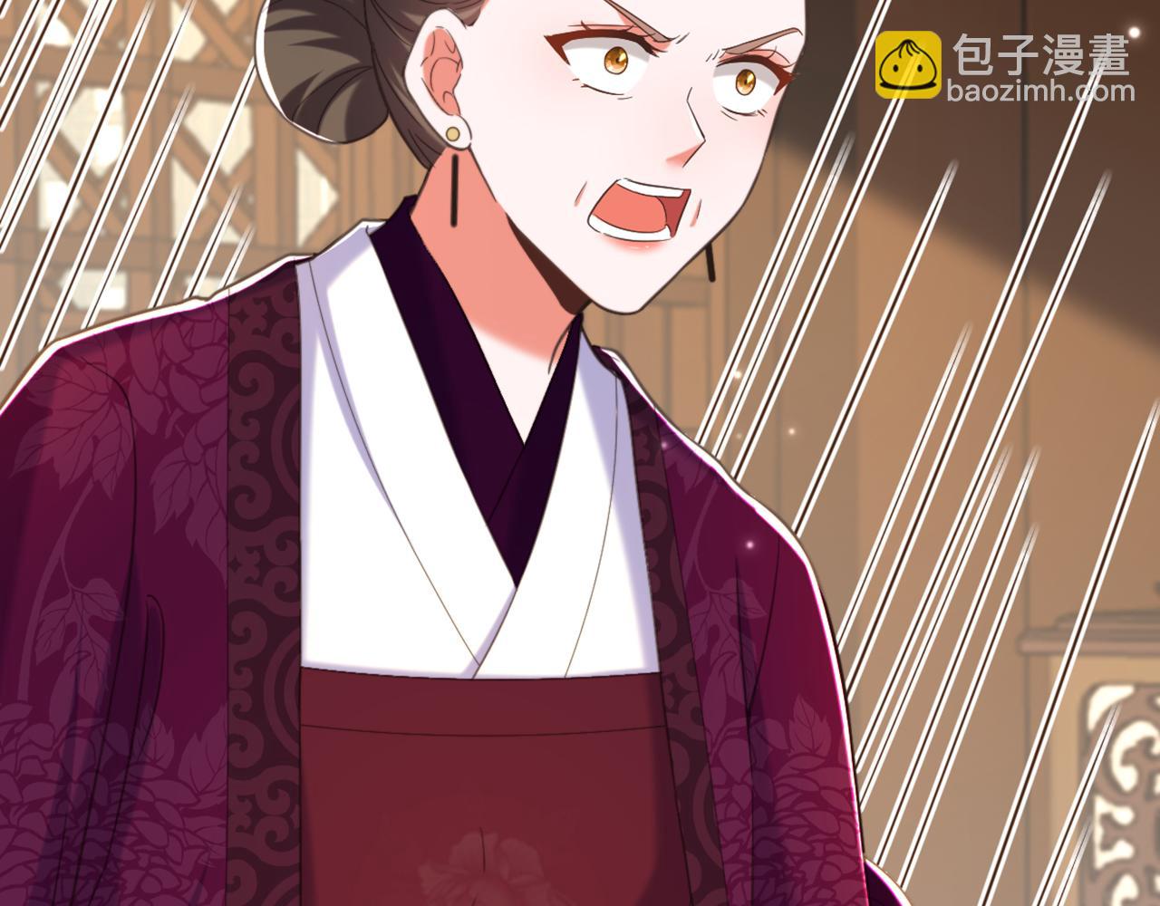 重生空間：大小姐不好惹 - 第403話 天……天靈根？！(2/3) - 1