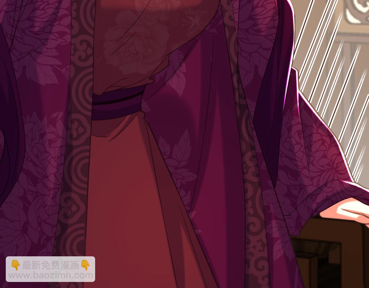 重生空間：大小姐不好惹 - 第403話 天……天靈根？！(2/3) - 2