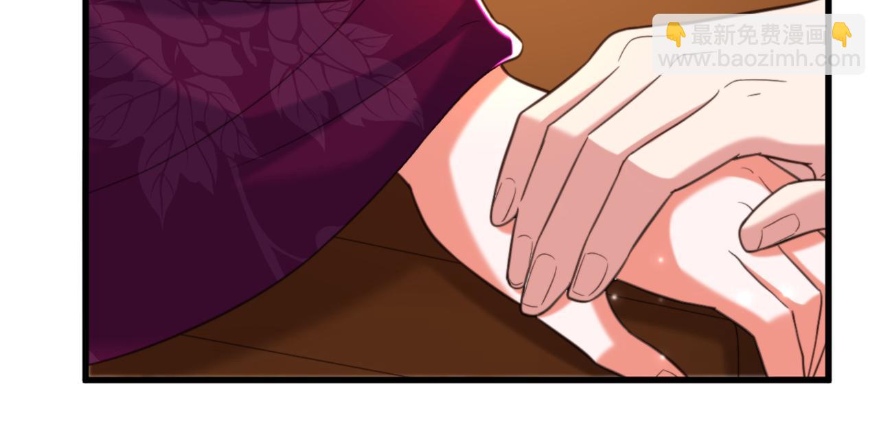 重生空間：大小姐不好惹 - 第403話 天……天靈根？！(2/3) - 5