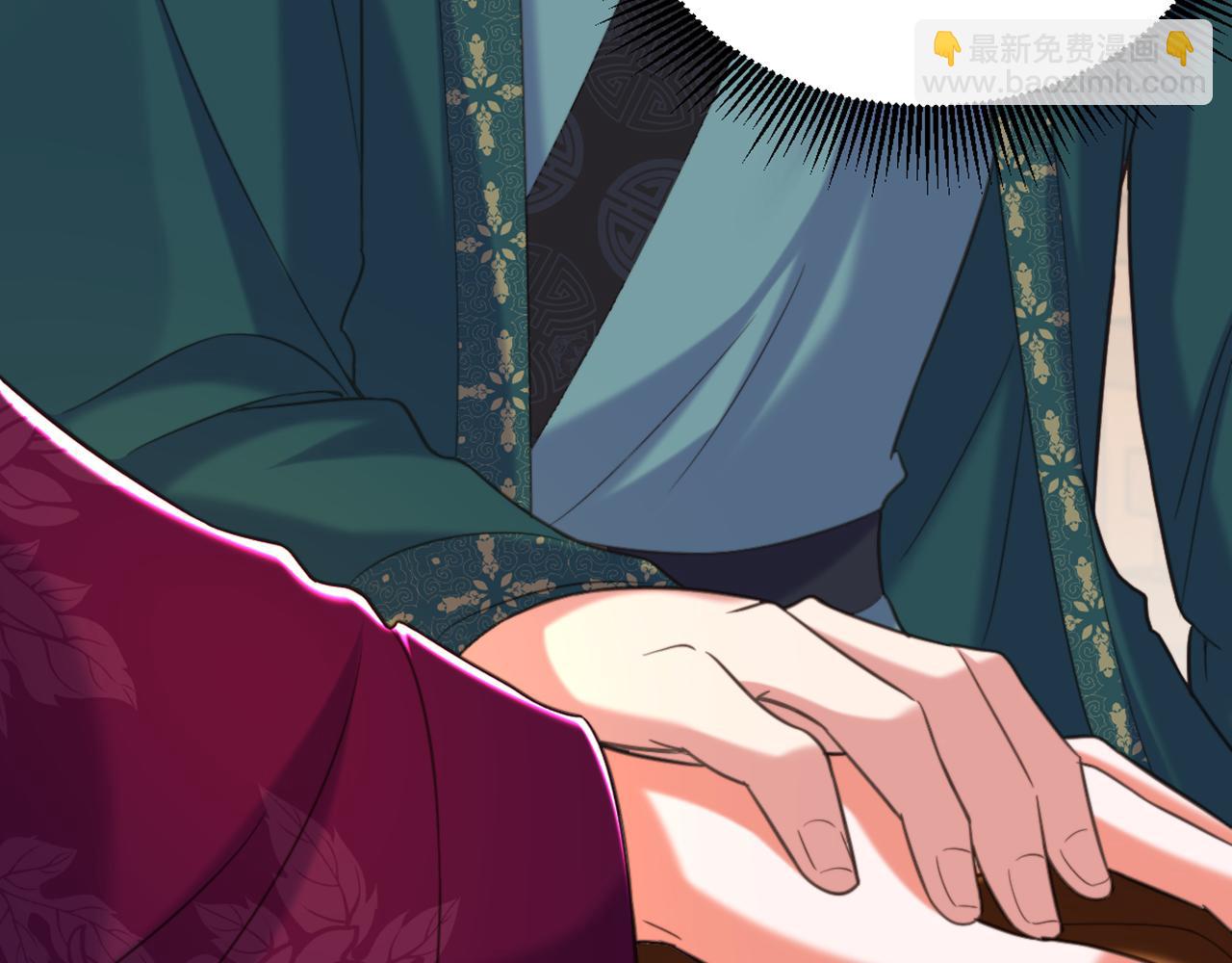 重生空間：大小姐不好惹 - 第403話 天……天靈根？！(2/3) - 8