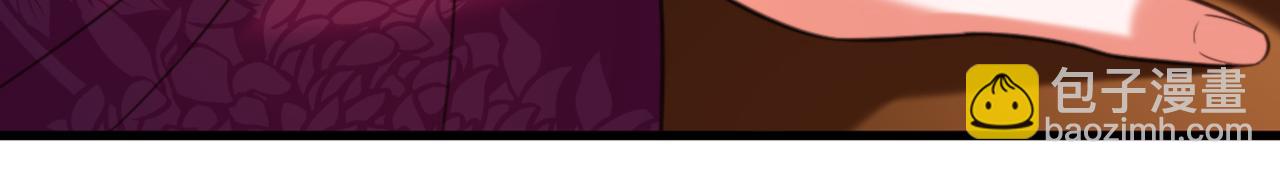 重生空間：大小姐不好惹 - 第403話 天……天靈根？！(2/3) - 1