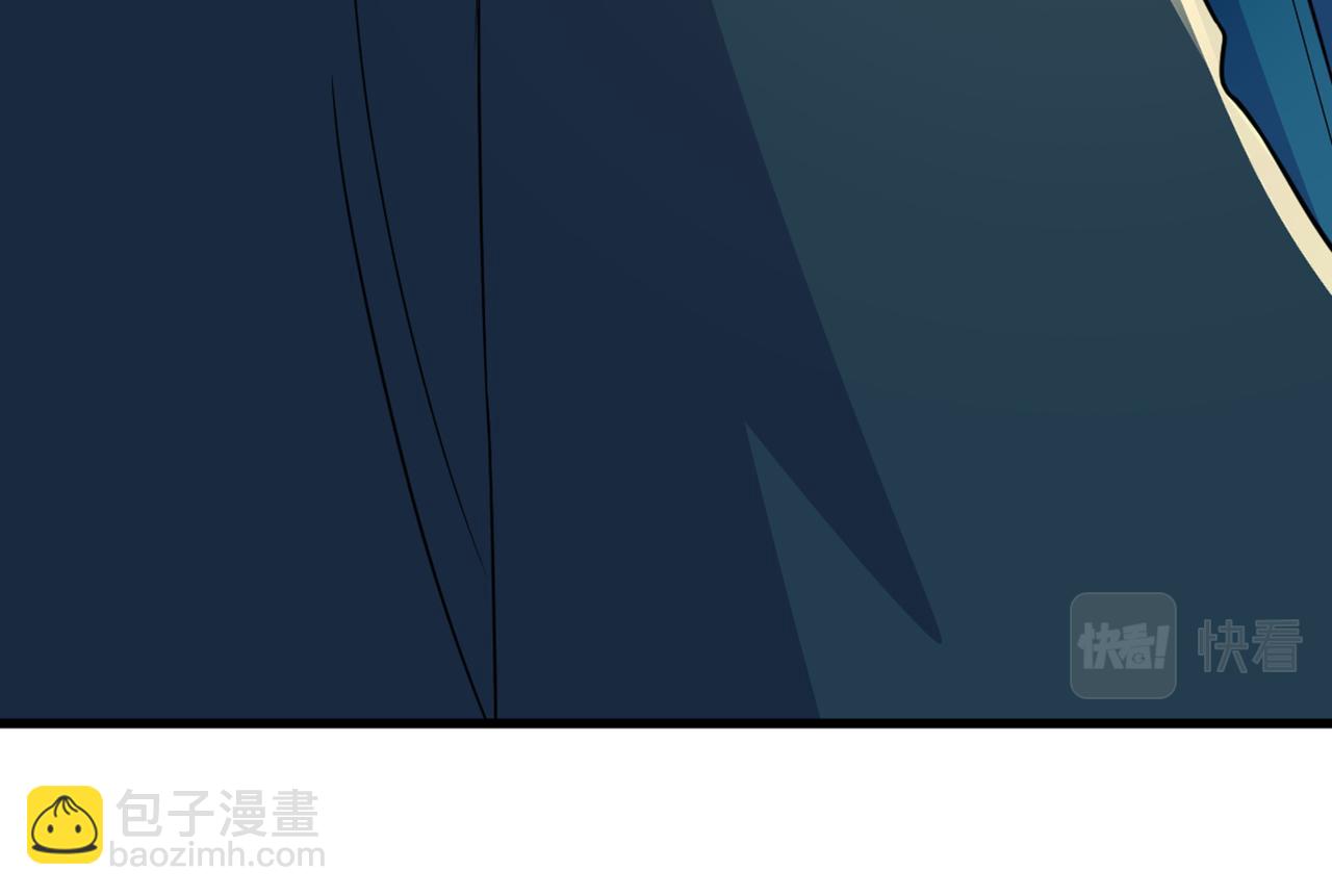 重生空間：大小姐不好惹 - 第405話 重婚犯法……(3/3) - 1