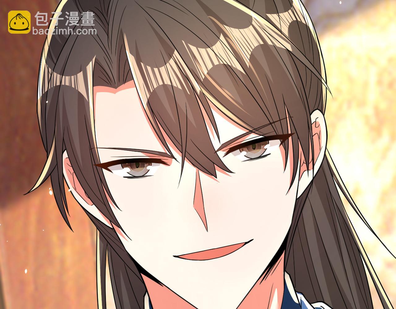 重生空間：大小姐不好惹 - 第405話 重婚犯法……(3/3) - 3