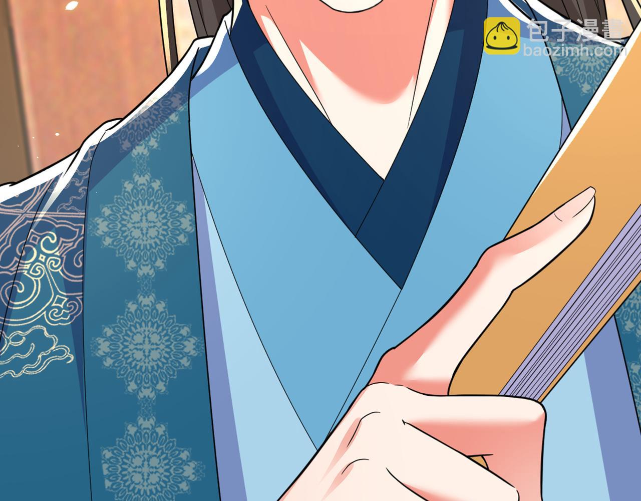 重生空間：大小姐不好惹 - 第405話 重婚犯法……(3/3) - 4