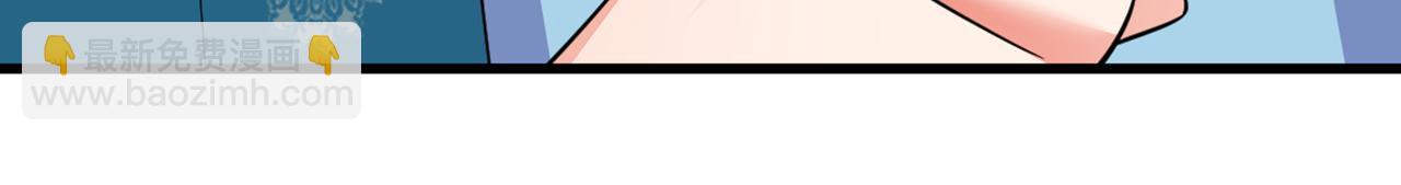 重生空間：大小姐不好惹 - 第405話 重婚犯法……(3/3) - 5