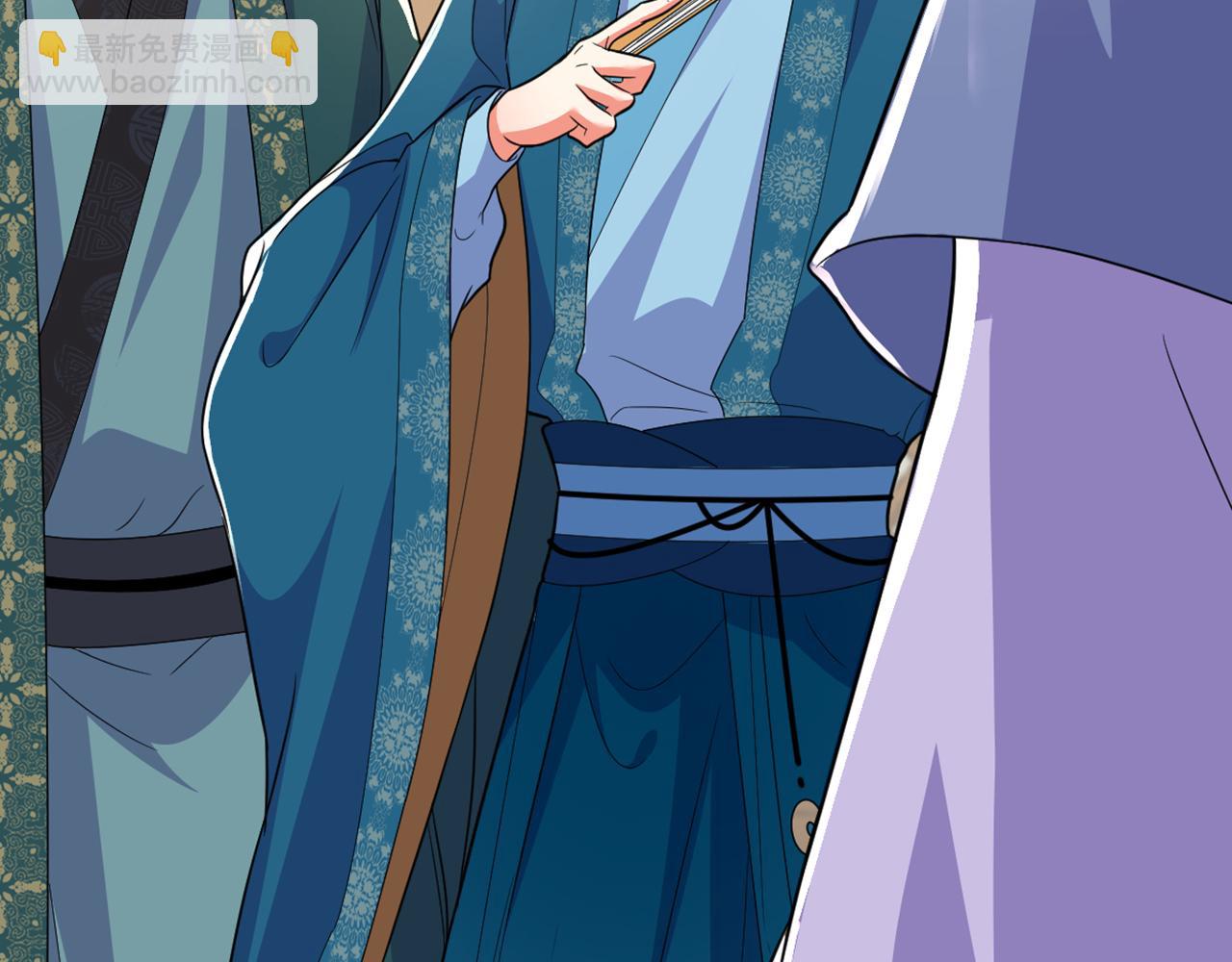 重生空間：大小姐不好惹 - 第405話 重婚犯法……(3/3) - 3