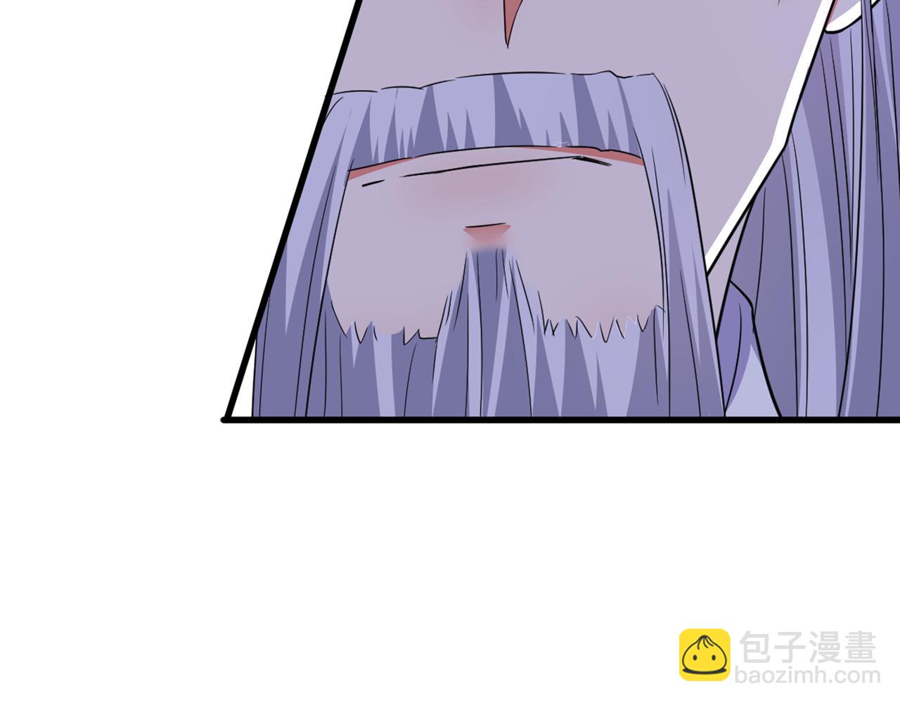 重生空間：大小姐不好惹 - 第405話 重婚犯法……(3/3) - 3