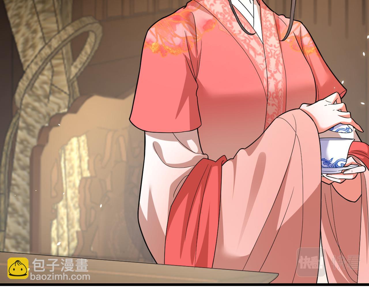 重生空間：大小姐不好惹 - 第405話 重婚犯法……(1/3) - 1
