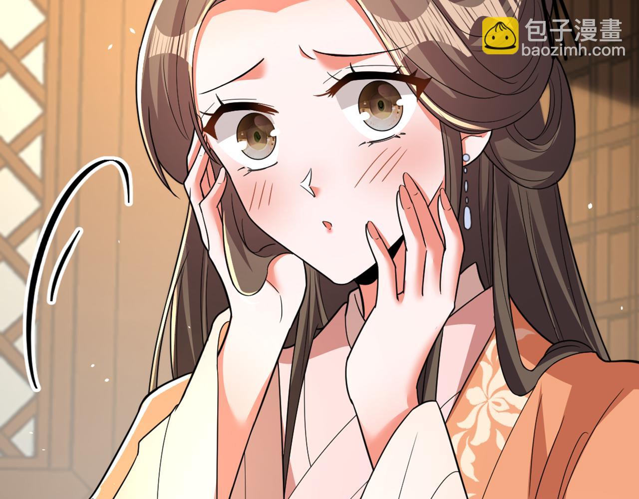 重生空間：大小姐不好惹 - 第405話 重婚犯法……(2/3) - 8