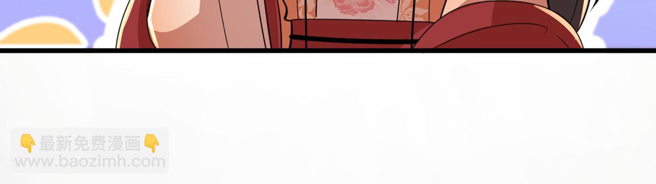 重生空間：大小姐不好惹 - 第405話 重婚犯法……(2/3) - 7