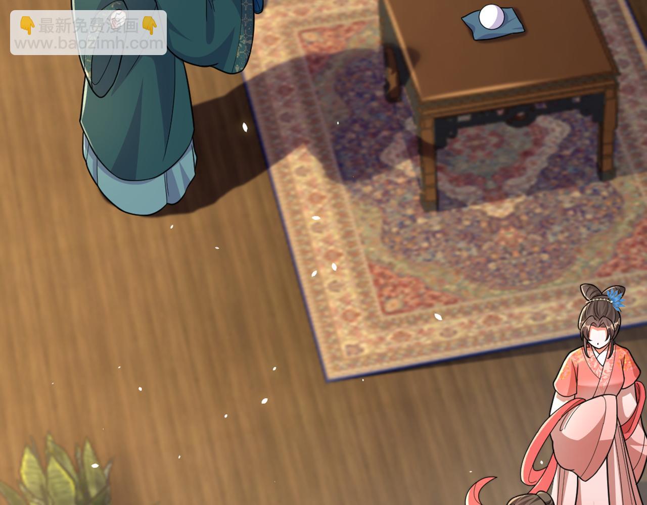 重生空間：大小姐不好惹 - 第405話 重婚犯法……(2/3) - 3