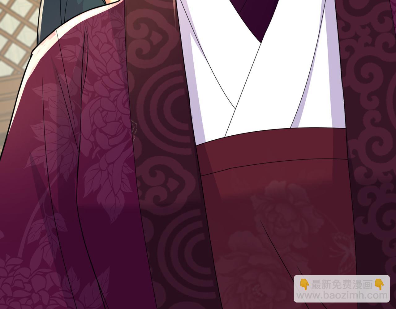 重生空間：大小姐不好惹 - 第405話 重婚犯法……(2/3) - 8