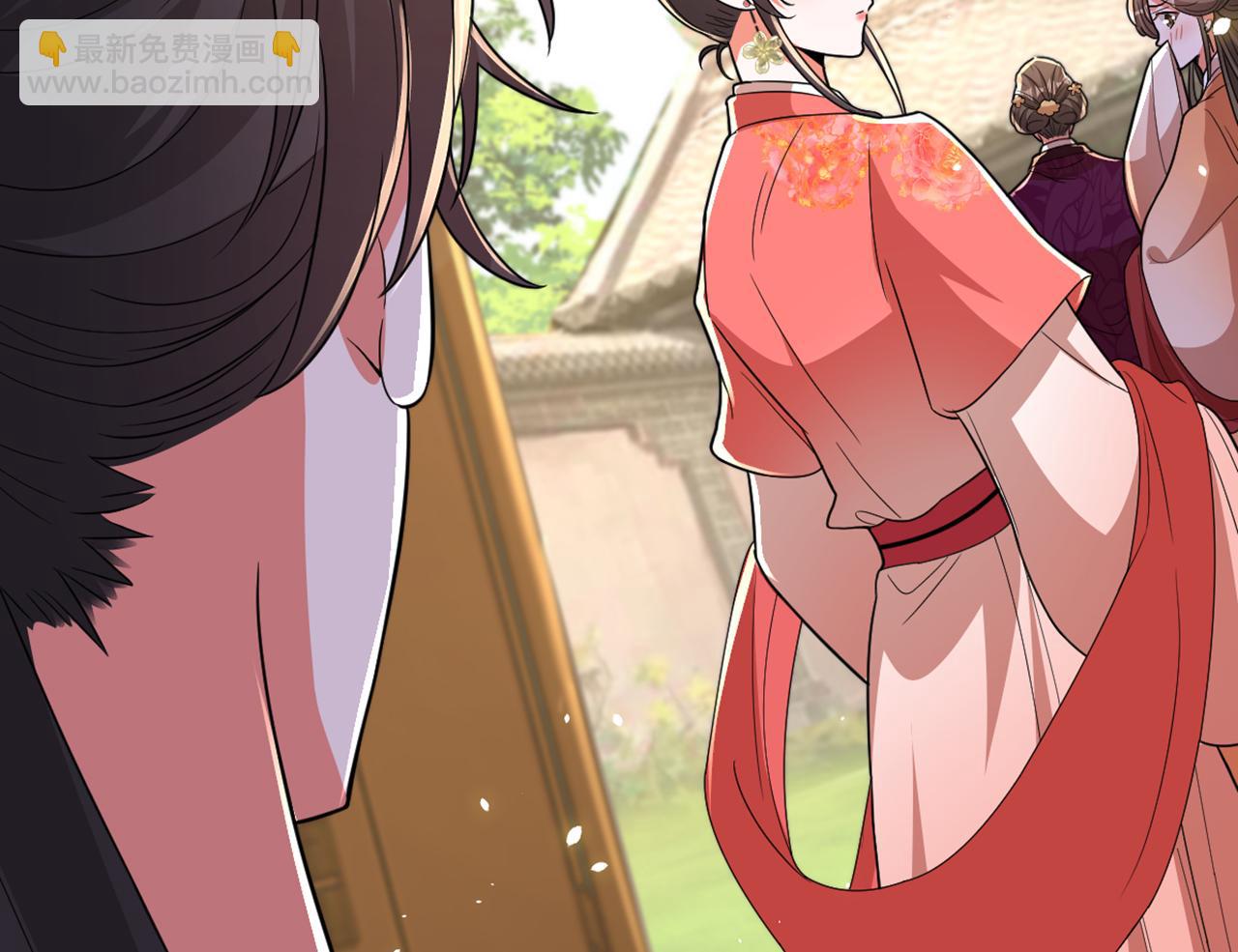 重生空間：大小姐不好惹 - 第405話 重婚犯法……(2/3) - 4