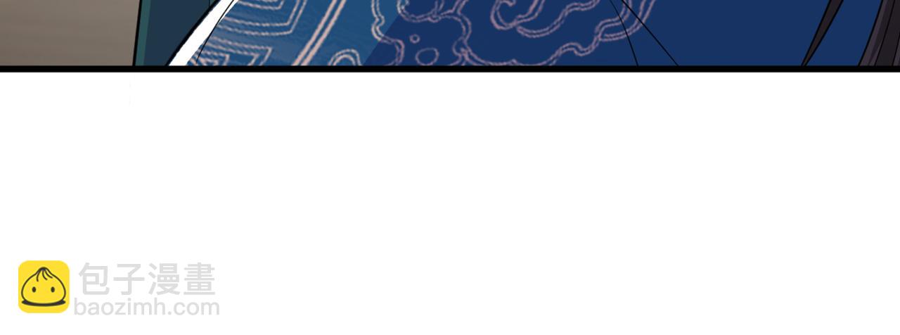 重生空間：大小姐不好惹 - 第405話 重婚犯法……(2/3) - 2