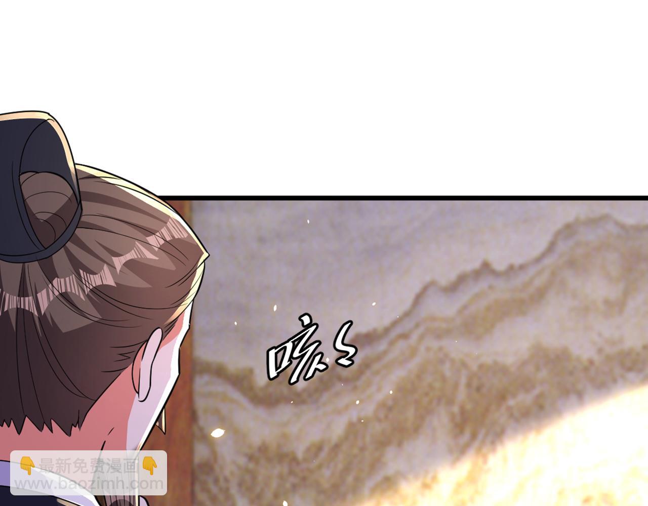 重生空間：大小姐不好惹 - 第405話 重婚犯法……(2/3) - 3