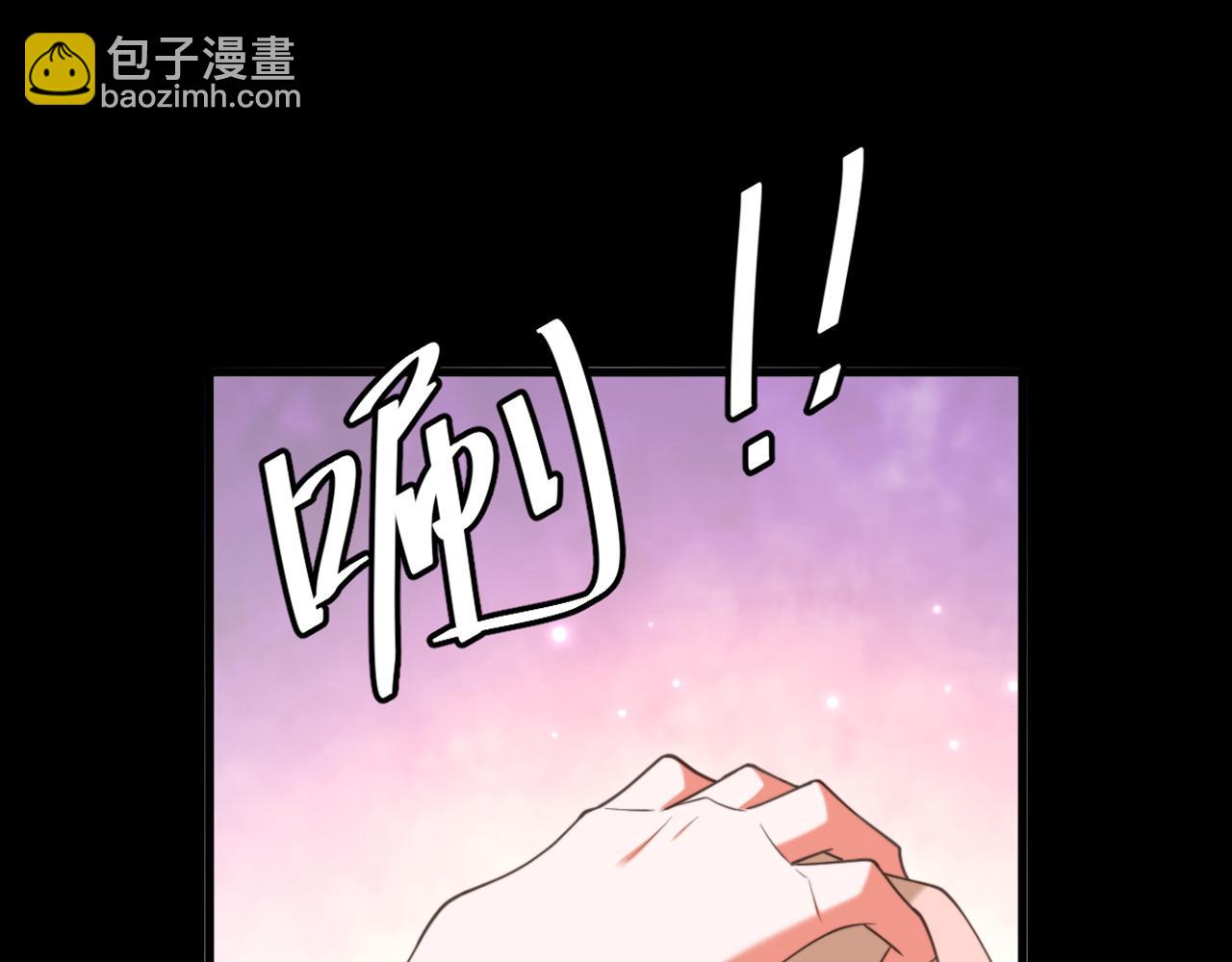 重生空間：大小姐不好惹 - 第407話 你太不老實了！(2/2) - 7