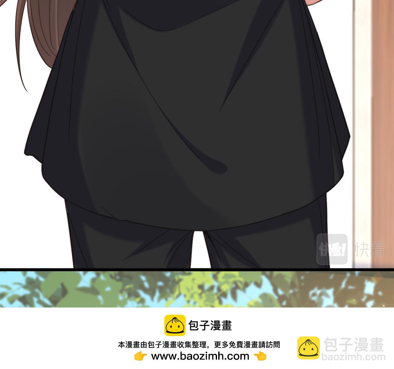 重生空間：大小姐不好惹 - 第409話 偷情……真刺激(2/3) - 6