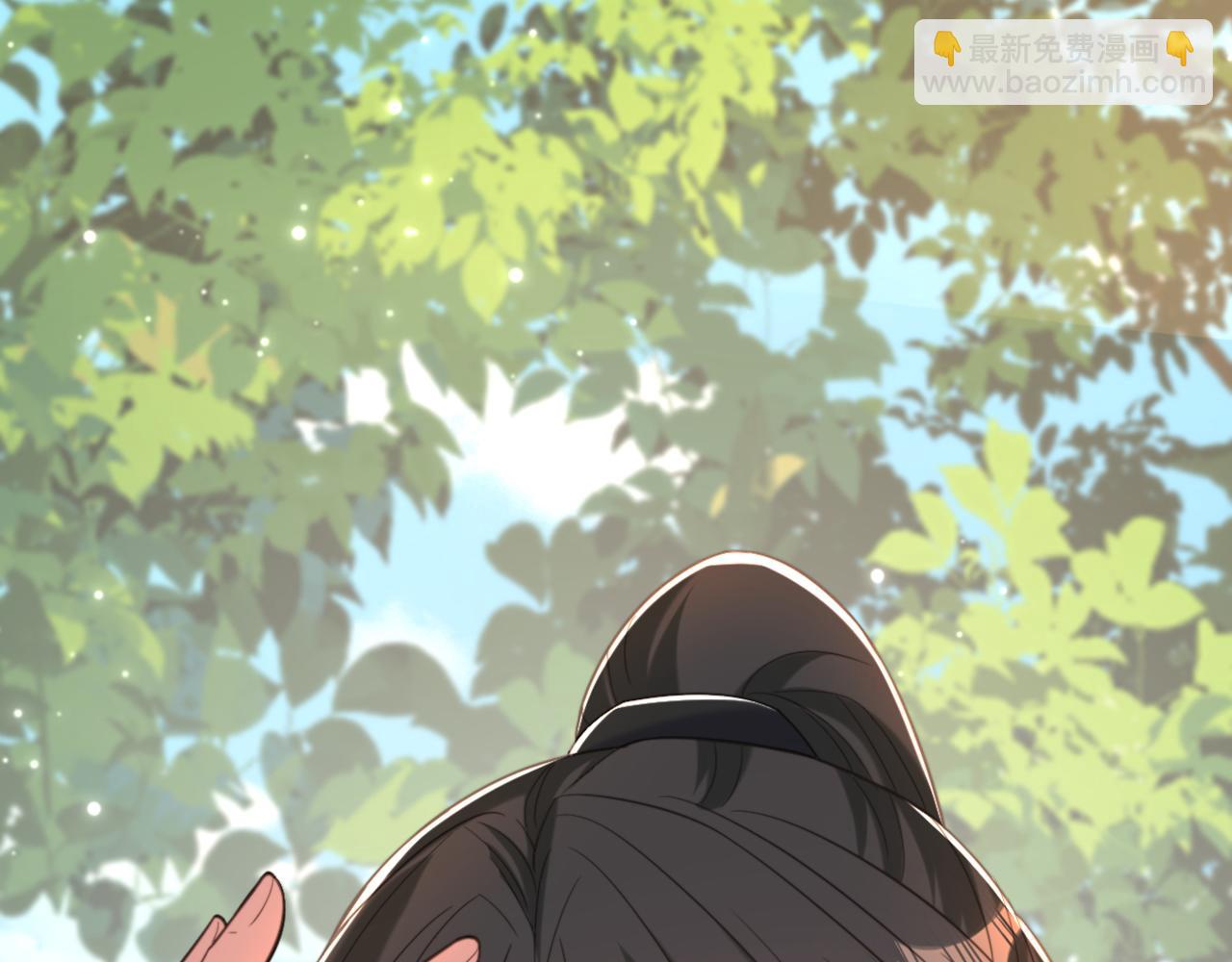 重生空間：大小姐不好惹 - 第409話 偷情……真刺激(3/3) - 2