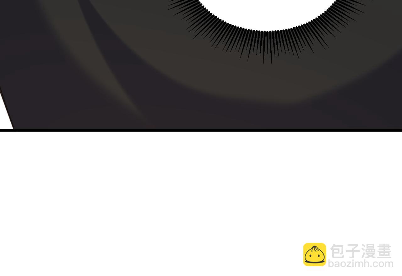 重生空間：大小姐不好惹 - 第409話 偷情……真刺激(3/3) - 3