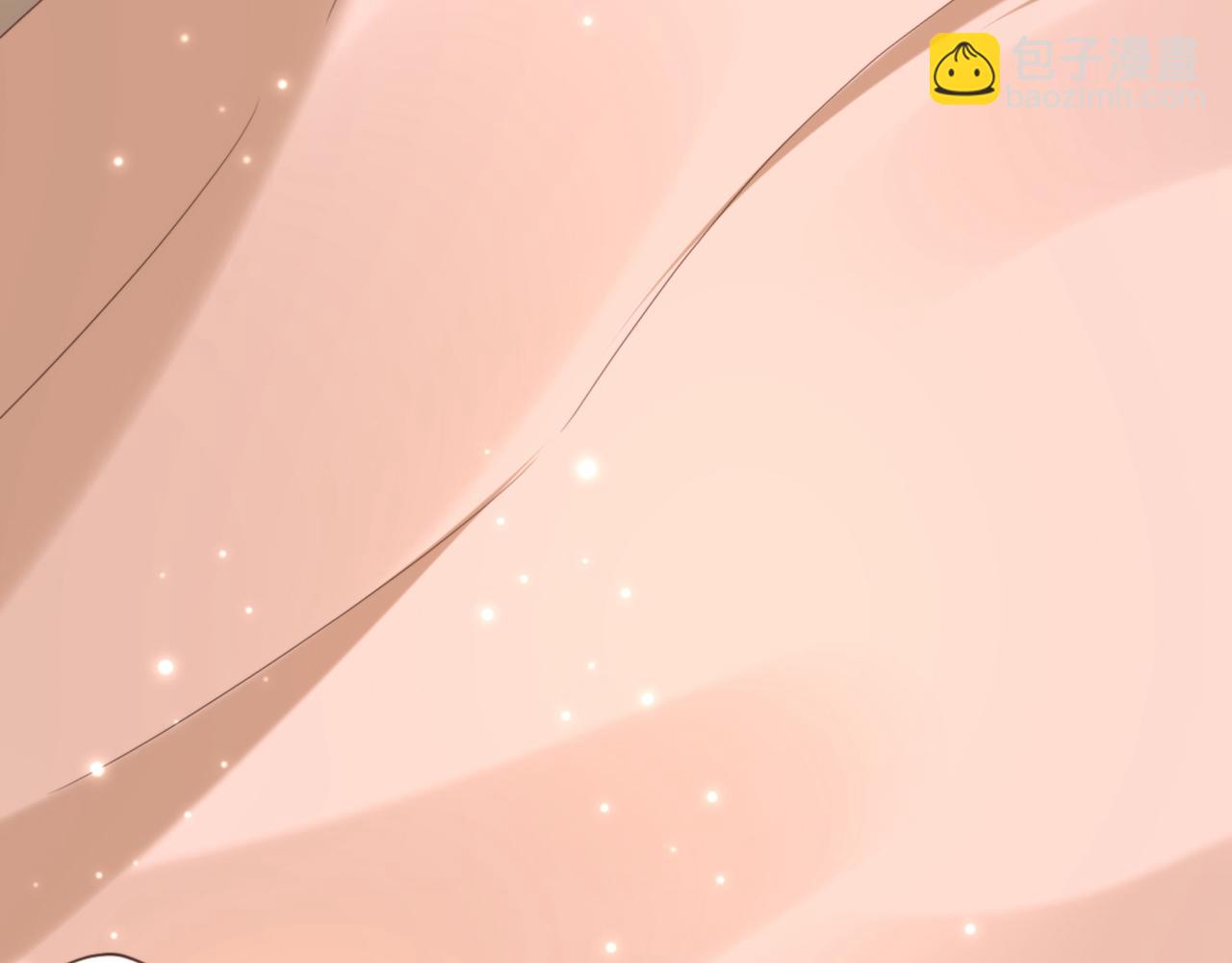 重生空間：大小姐不好惹 - 第409話 偷情……真刺激(1/3) - 3