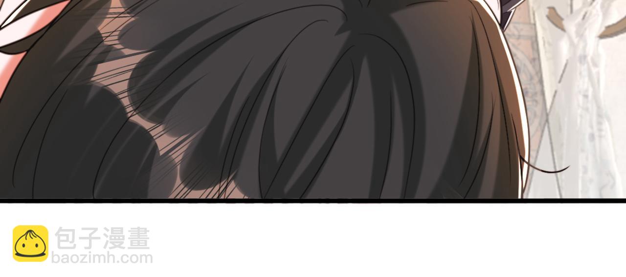 重生空間：大小姐不好惹 - 第409話 偷情……真刺激(1/3) - 3