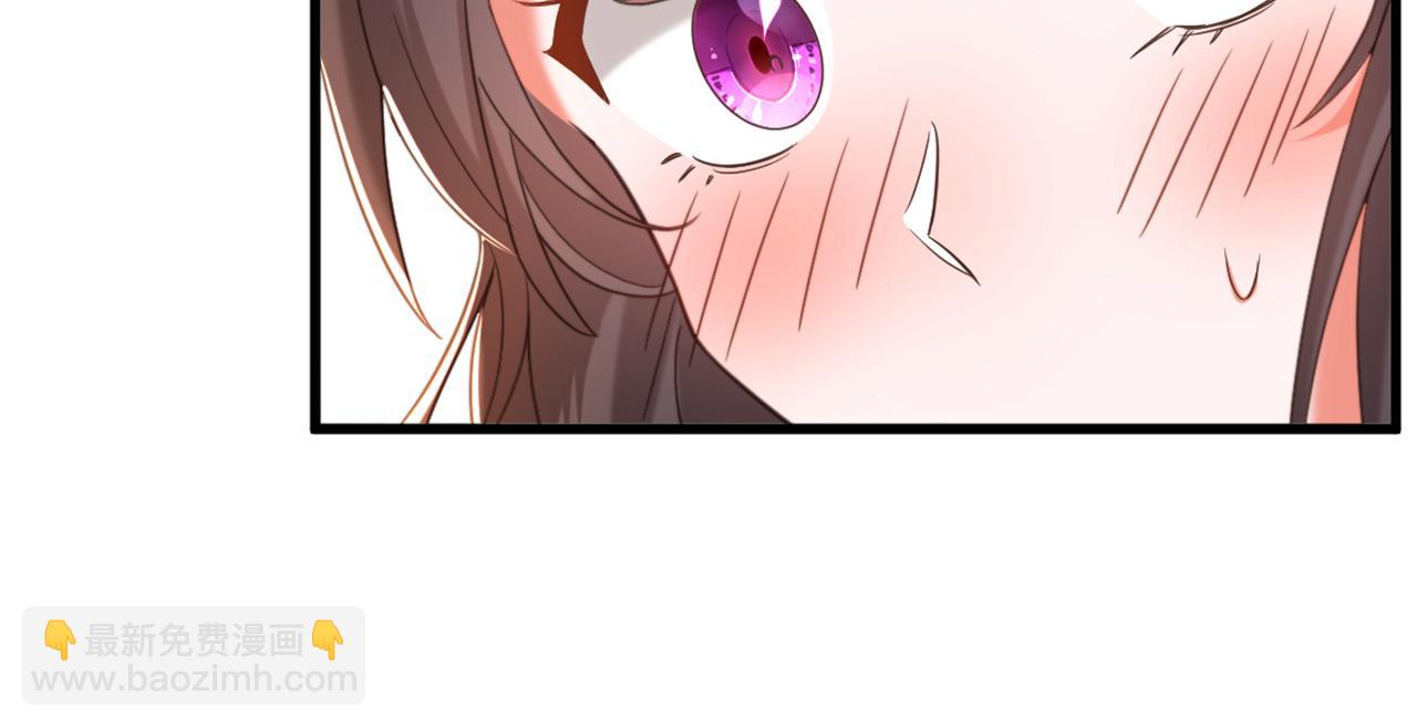 重生空間：大小姐不好惹 - 第409話 偷情……真刺激(1/3) - 2