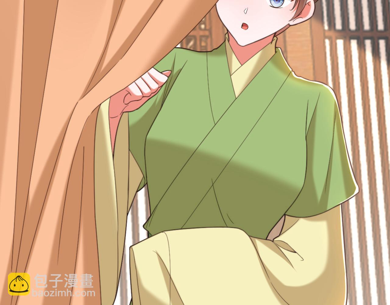 重生空間：大小姐不好惹 - 第409話 偷情……真刺激(1/3) - 4