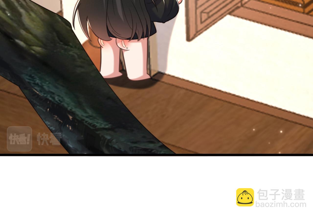 重生空間：大小姐不好惹 - 第409話 偷情……真刺激(1/3) - 6