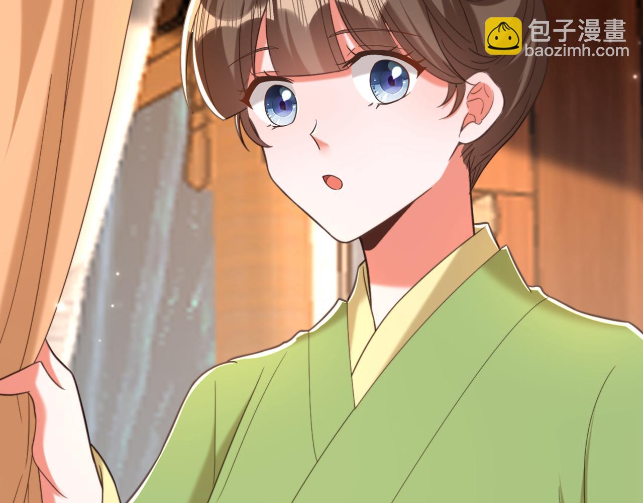 重生空間：大小姐不好惹 - 第409話 偷情……真刺激(2/3) - 6