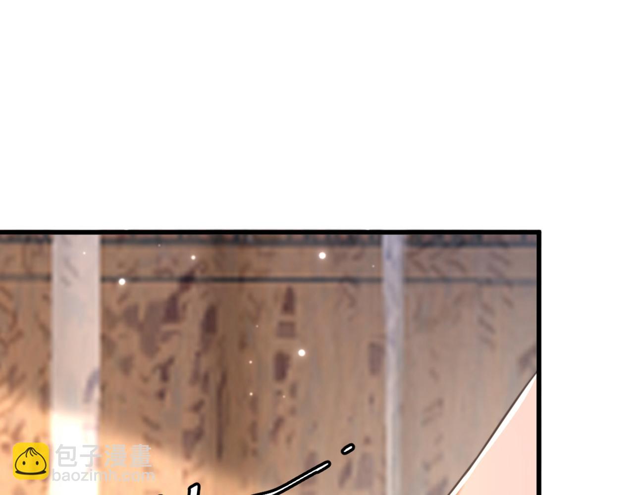 重生空間：大小姐不好惹 - 第409話 偷情……真刺激(2/3) - 6