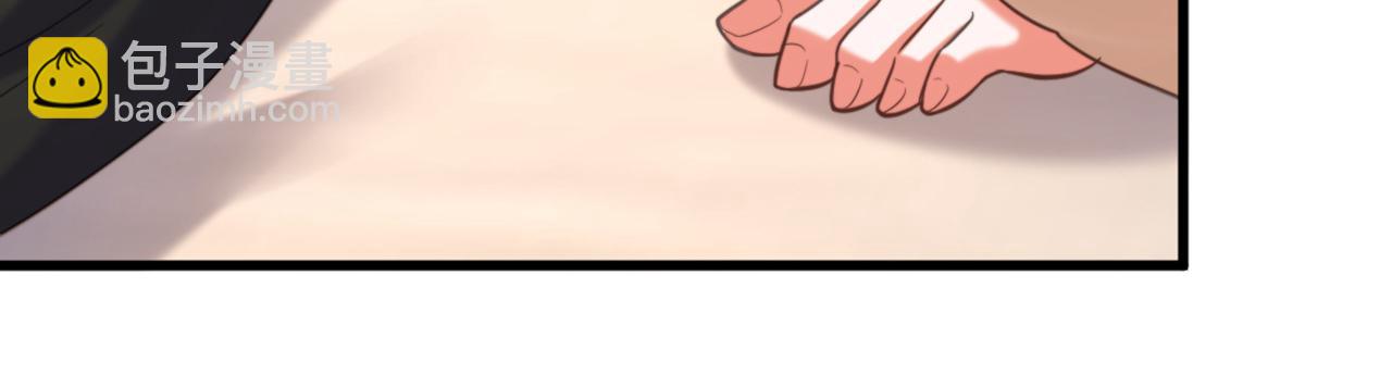 重生空間：大小姐不好惹 - 第409話 偷情……真刺激(2/3) - 8