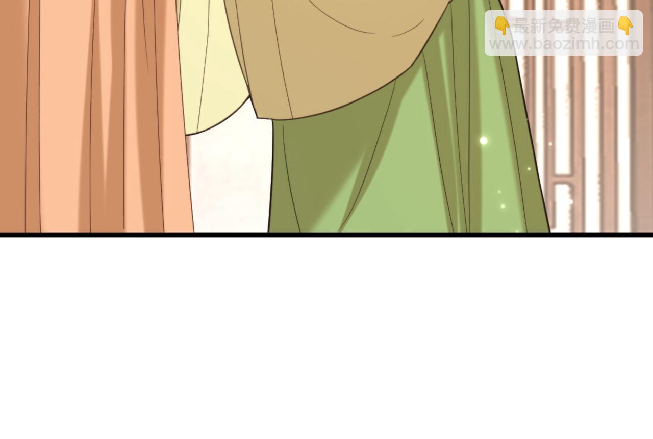 重生空間：大小姐不好惹 - 第409話 偷情……真刺激(2/3) - 6