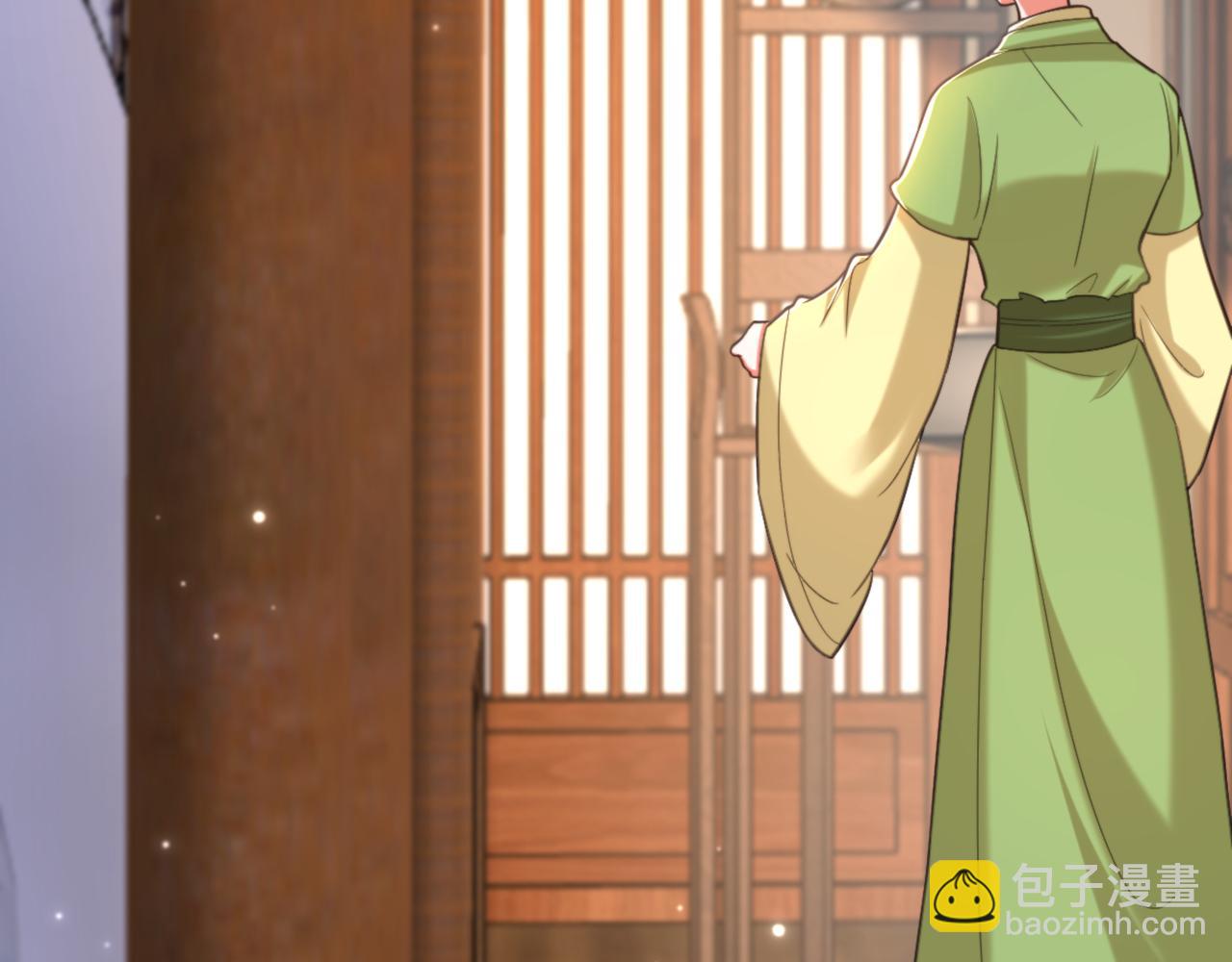 重生空間：大小姐不好惹 - 第409話 偷情……真刺激(2/3) - 8