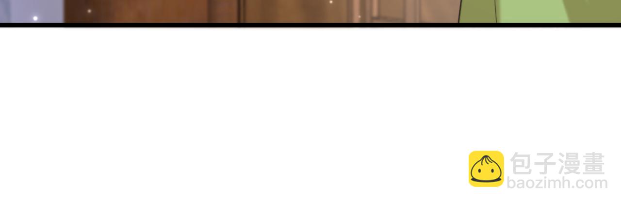 重生空間：大小姐不好惹 - 第409話 偷情……真刺激(2/3) - 1