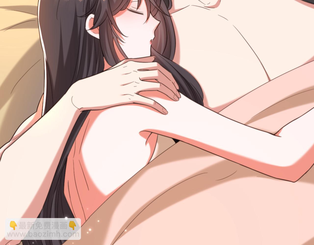 重生空間：大小姐不好惹 - 第409話 偷情……真刺激(1/3) - 1