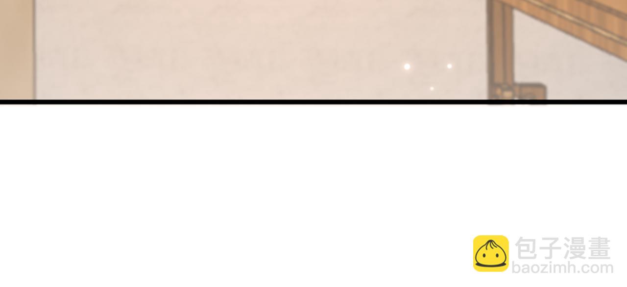 重生空間：大小姐不好惹 - 第409話 偷情……真刺激(2/3) - 6