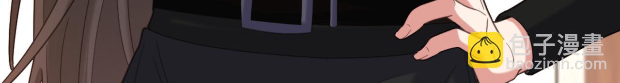 重生空間：大小姐不好惹 - 第409話 偷情……真刺激(2/3) - 5