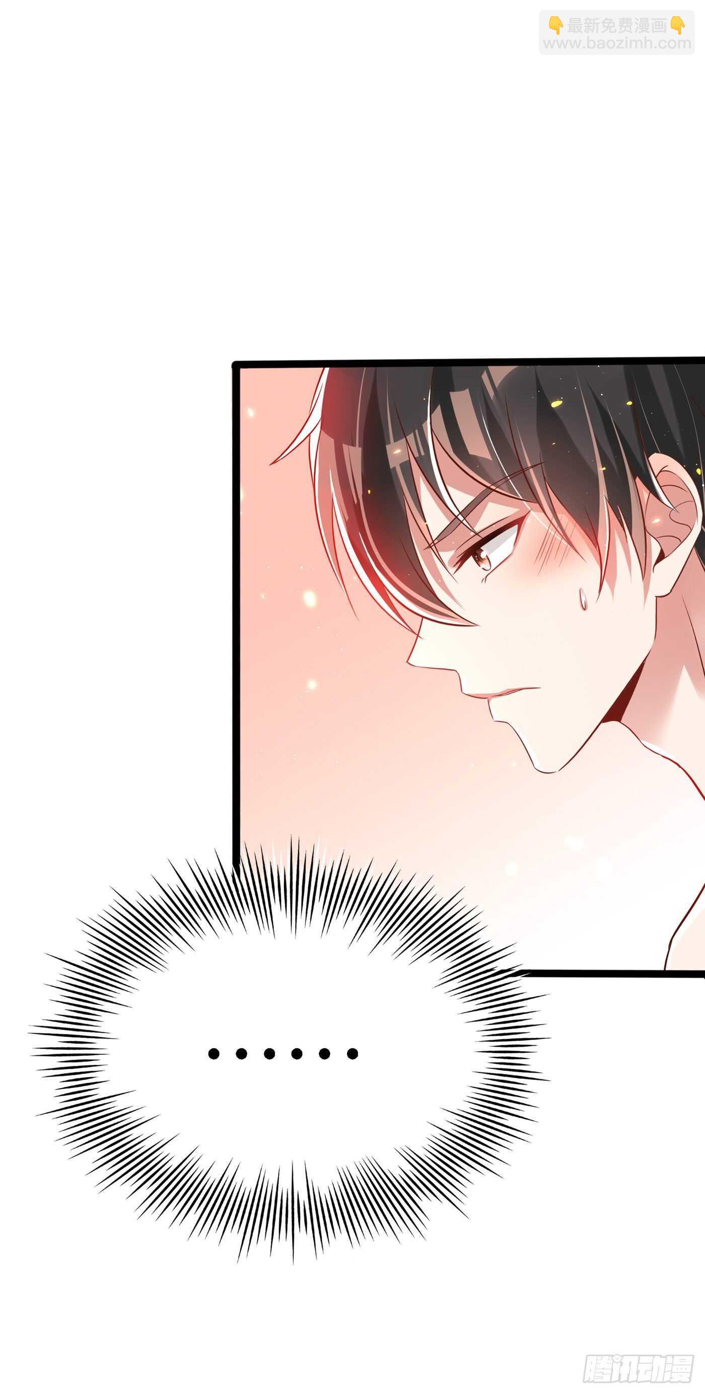 重生空間：大小姐不好惹 - 第41話 實驗還沒做完呢！(1/2) - 2