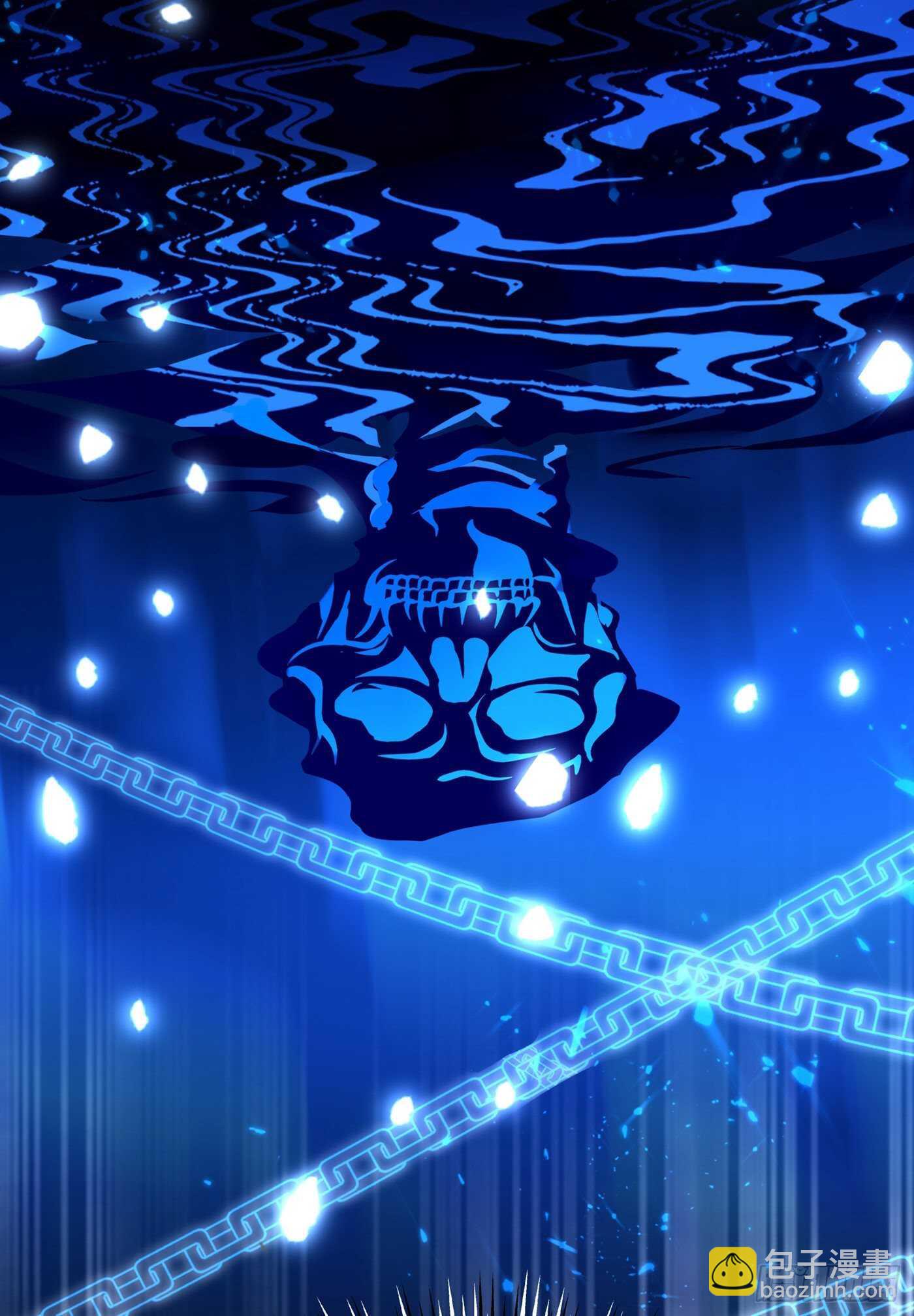 重生空間：大小姐不好惹 - 第41話 實驗還沒做完呢！(1/2) - 4