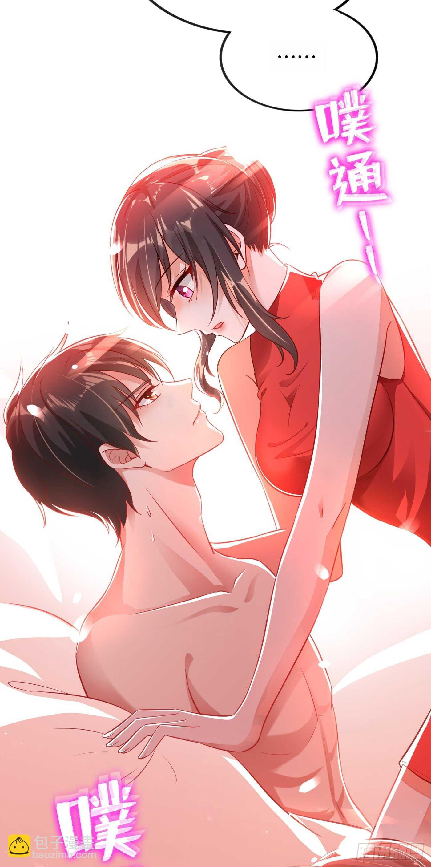 重生空間：大小姐不好惹 - 第41話 實驗還沒做完呢！(1/2) - 8