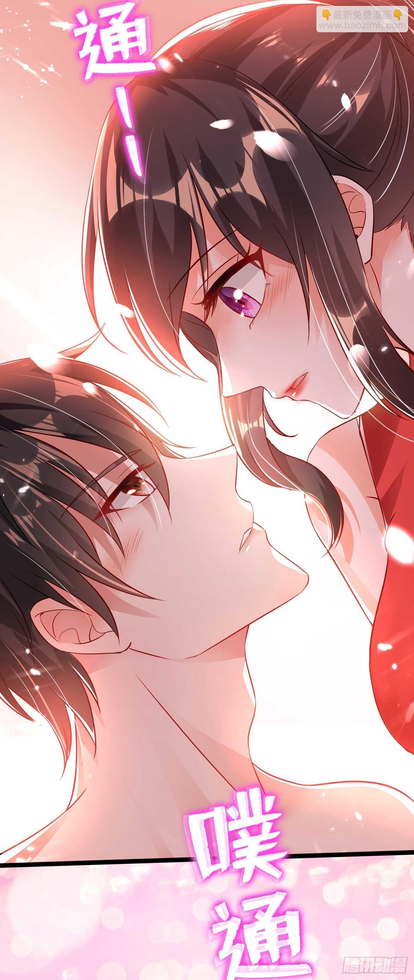 重生空間：大小姐不好惹 - 第41話 實驗還沒做完呢！(1/2) - 1