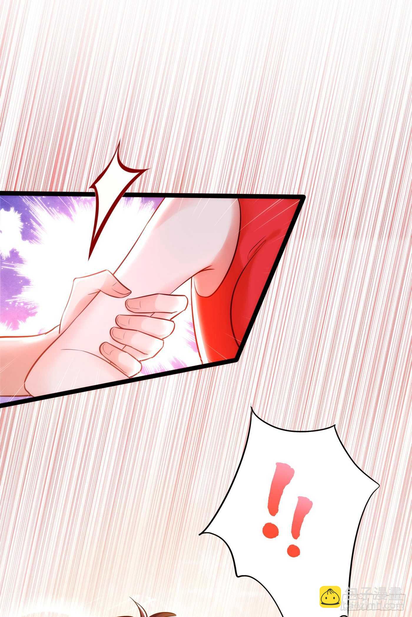 重生空間：大小姐不好惹 - 第41話 實驗還沒做完呢！(1/2) - 7