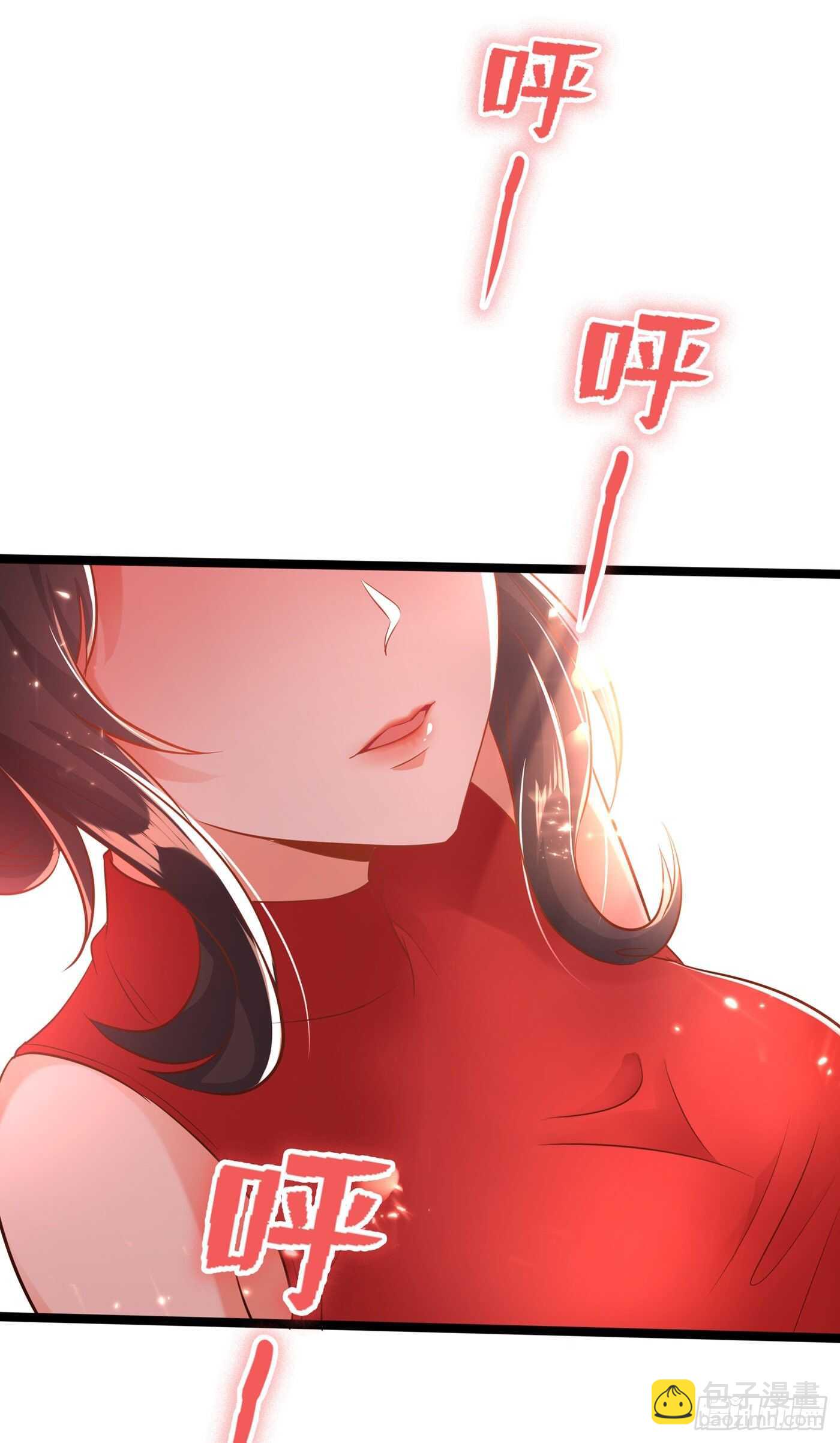 重生空間：大小姐不好惹 - 第41話 實驗還沒做完呢！(1/2) - 5