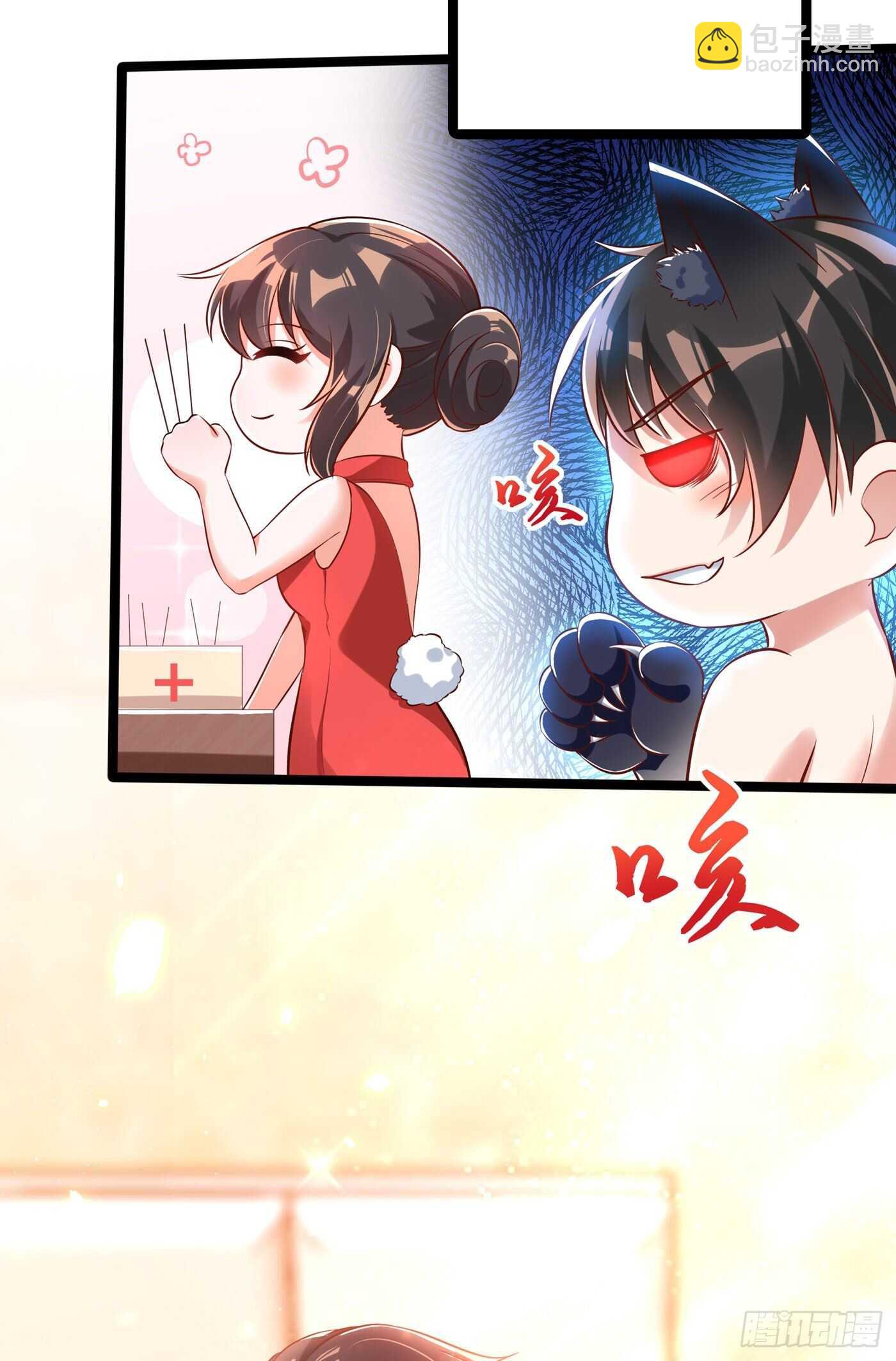 重生空間：大小姐不好惹 - 第41話 實驗還沒做完呢！(1/2) - 5