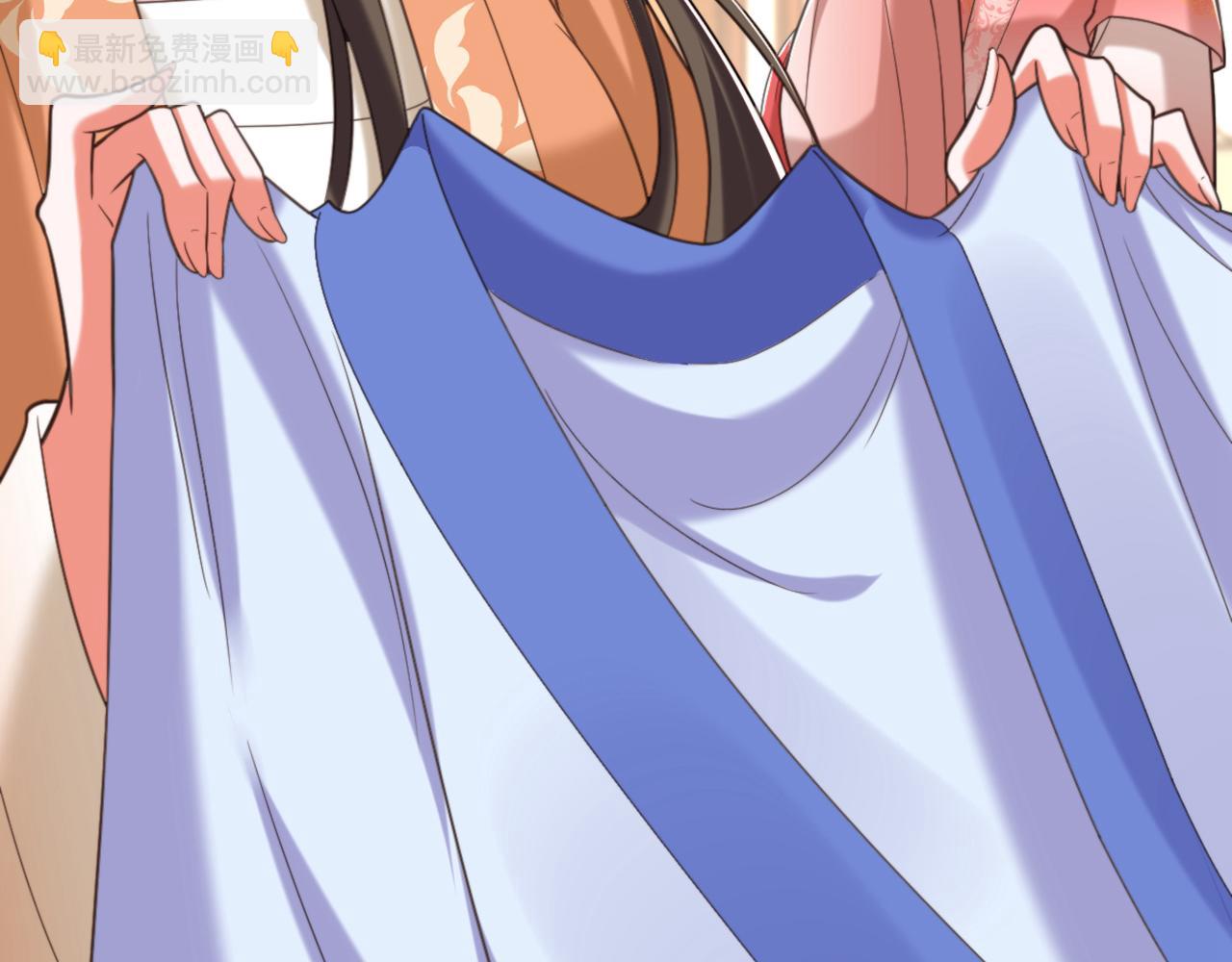 重生空間：大小姐不好惹 - 第411話 你與她…情投意合？(3/3) - 2