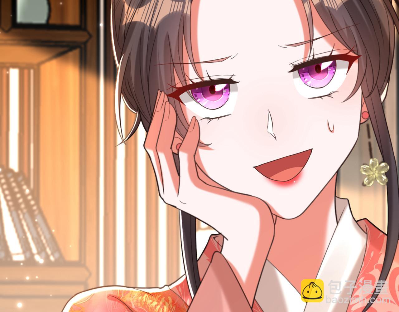 重生空間：大小姐不好惹 - 第411話 你與她…情投意合？(3/3) - 5